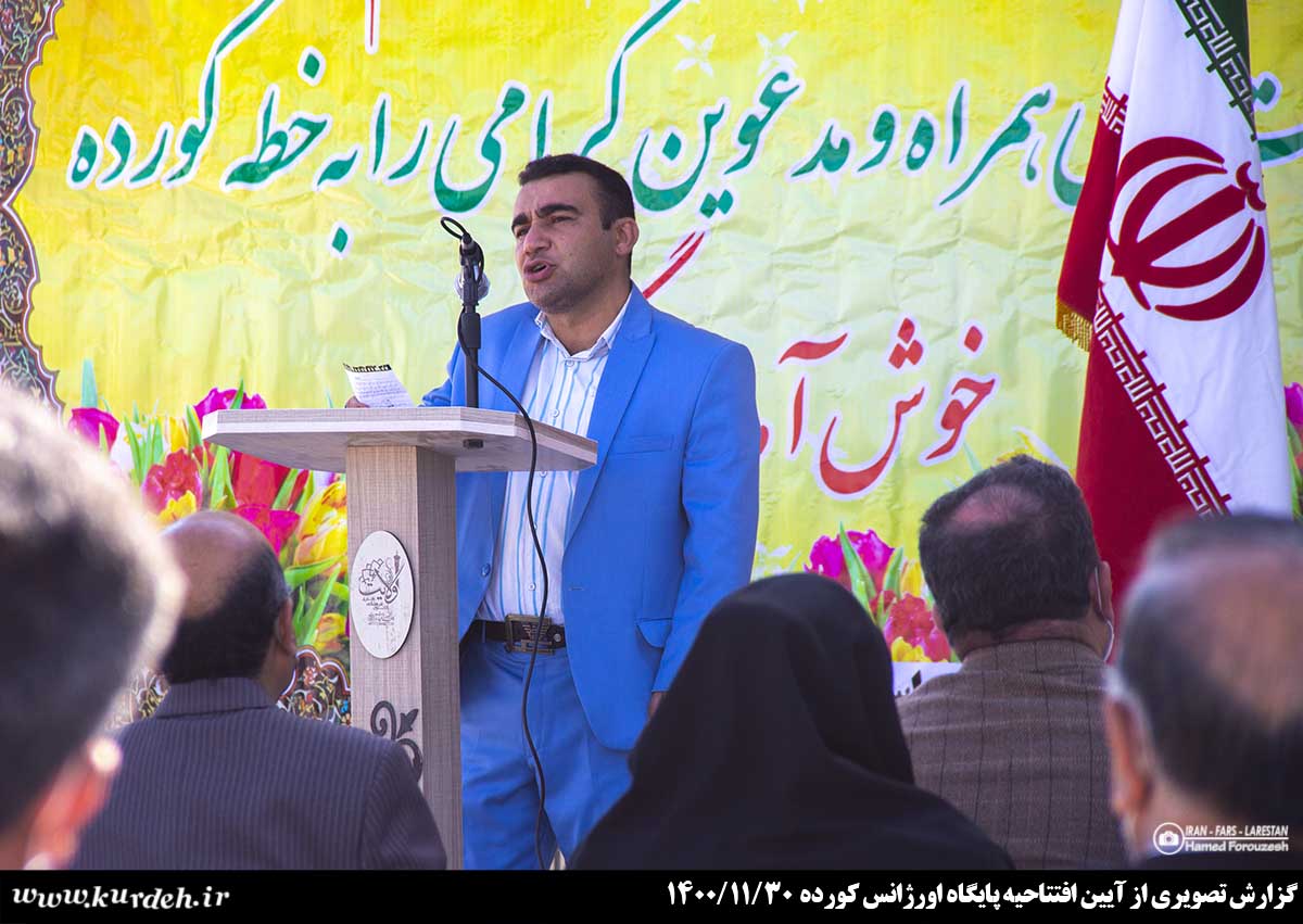 تصویر وجود ندارد